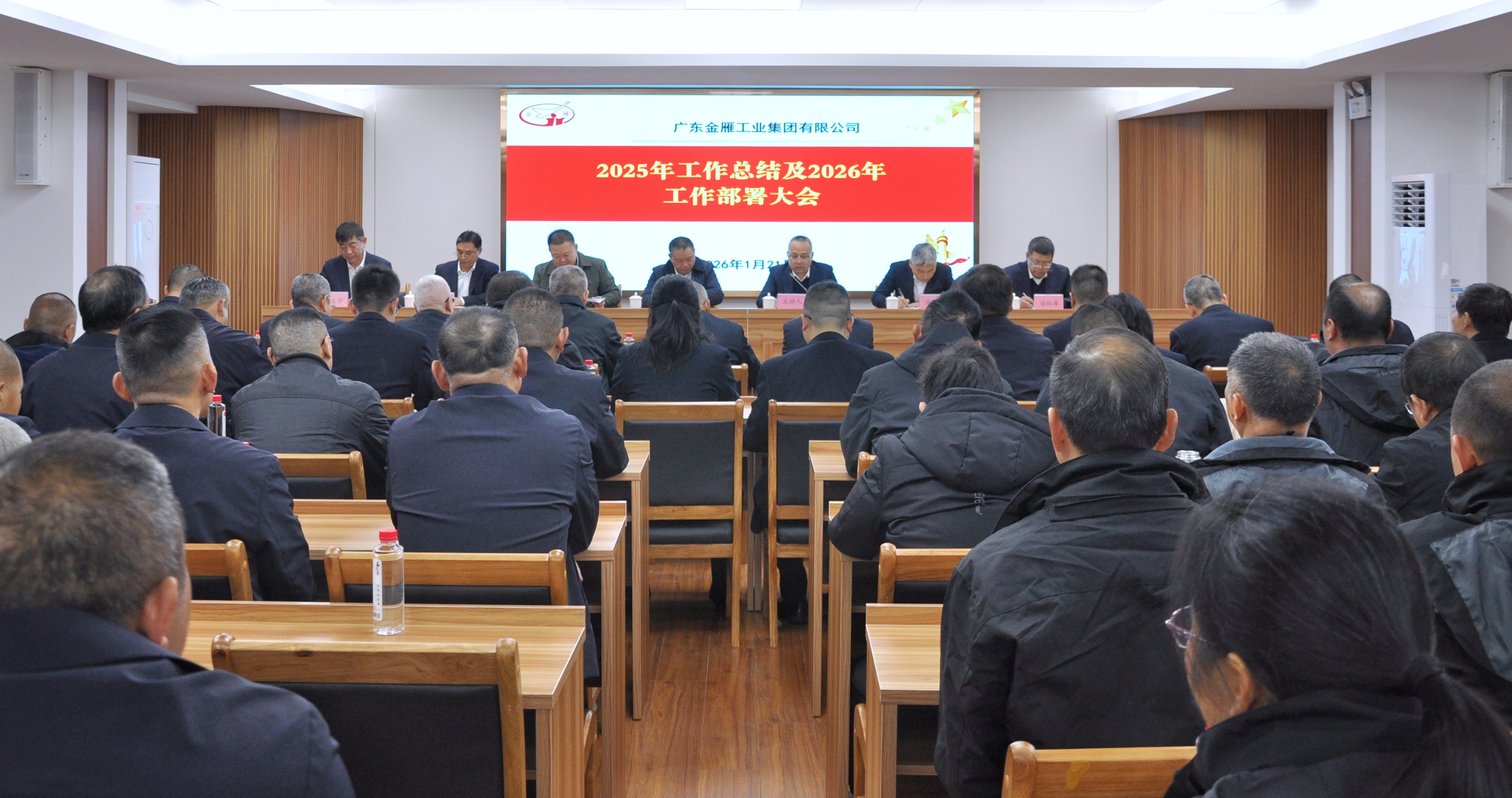 �μ�ʹ�� �ж��ܽ� �ƽ���ҵת�������ټ���